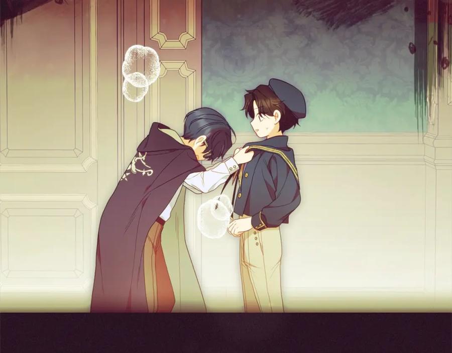 反派少女被爱意围绕 第53话 如果她能看见的话… 第84页