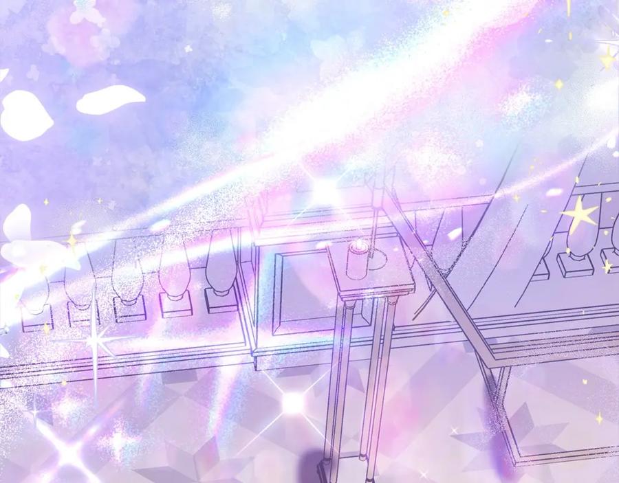 反派少女被爱意围绕 第53话 如果她能看见的话… 第142页