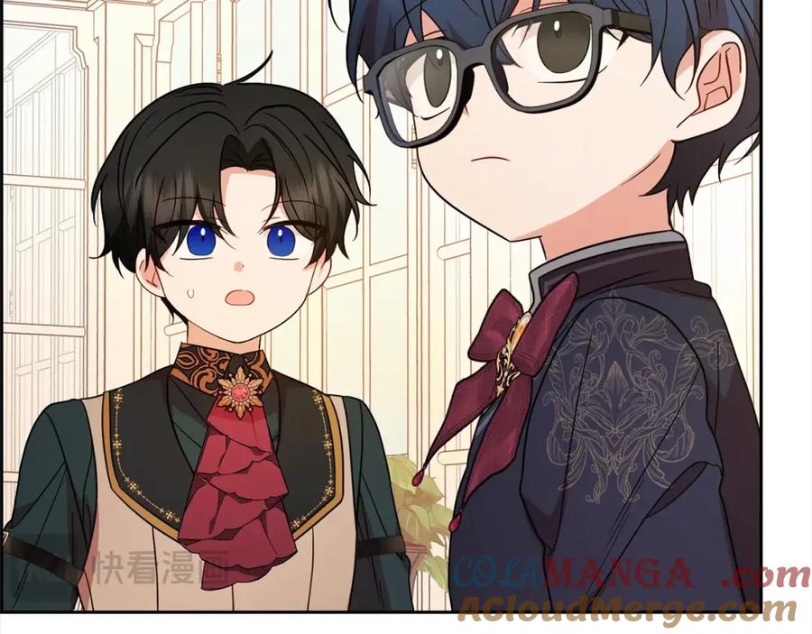反派少女被爱意围绕 第53话 如果她能看见的话… 第33页