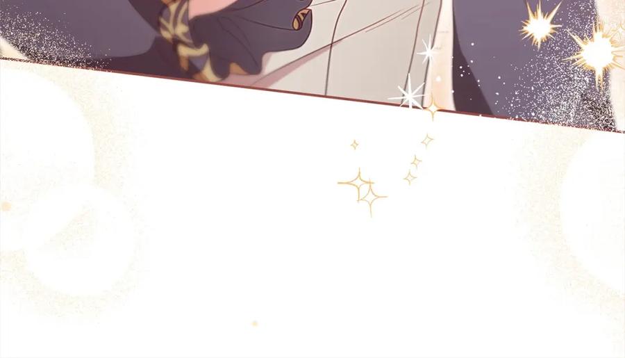 反派少女被爱意围绕 第53话 如果她能看见的话… 第104页