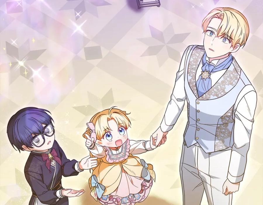 反派少女被爱意围绕 第53话 如果她能看见的话… 第143页