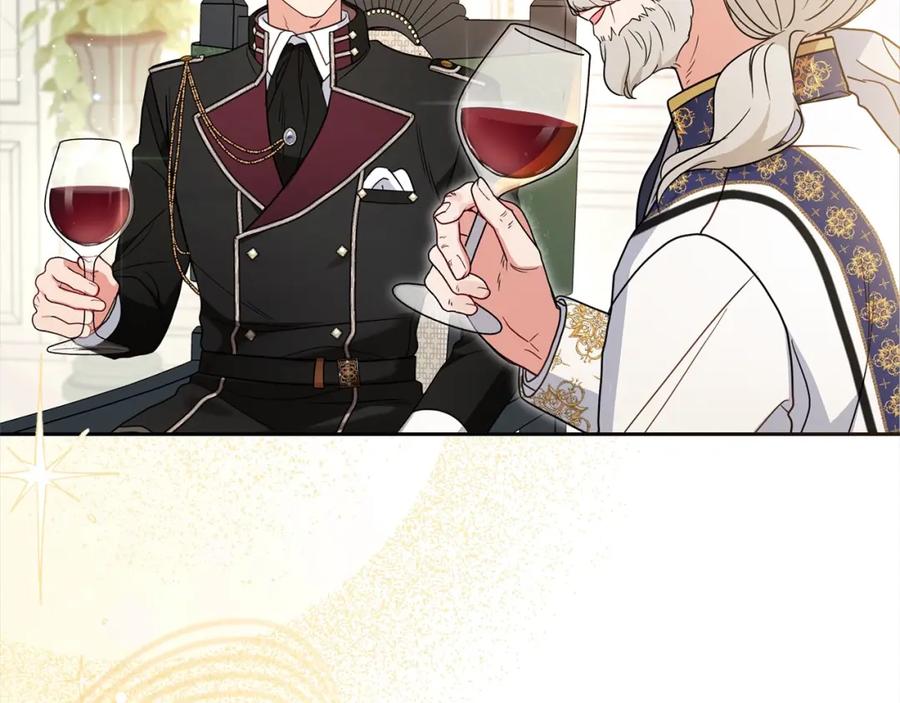 反派少女被爱意围绕 第53话 如果她能看见的话… 第8页