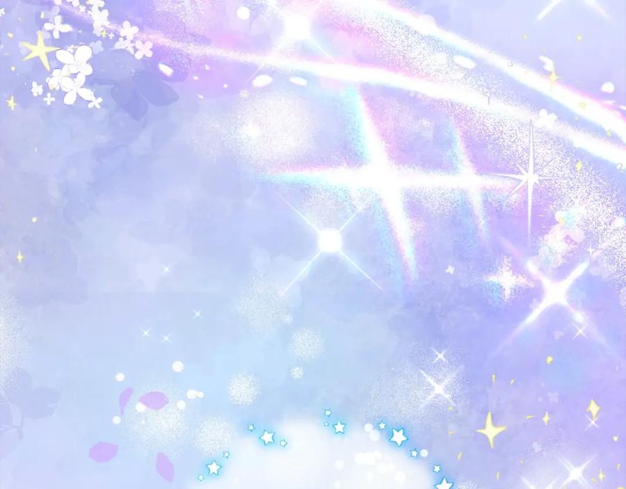 反派少女被爱意围绕 第53话 如果她能看见的话… 第156页