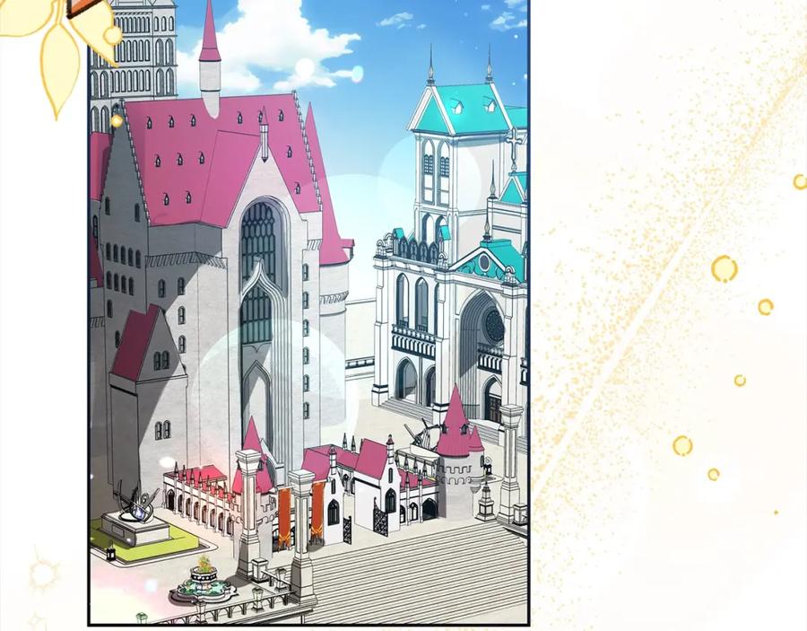 反派少女被爱意围绕 第54话 你真掉价！ 第75页