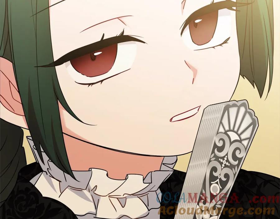 反派少女被爱意围绕 第54话 你真掉价！ 第125页