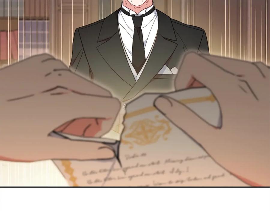 反派少女被爱意围绕 第54话 你真掉价！ 第179页