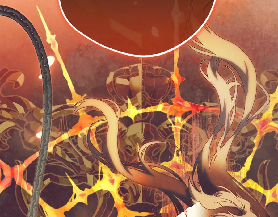反派少女被爱意围绕 第54话 你真掉价！ 第47页