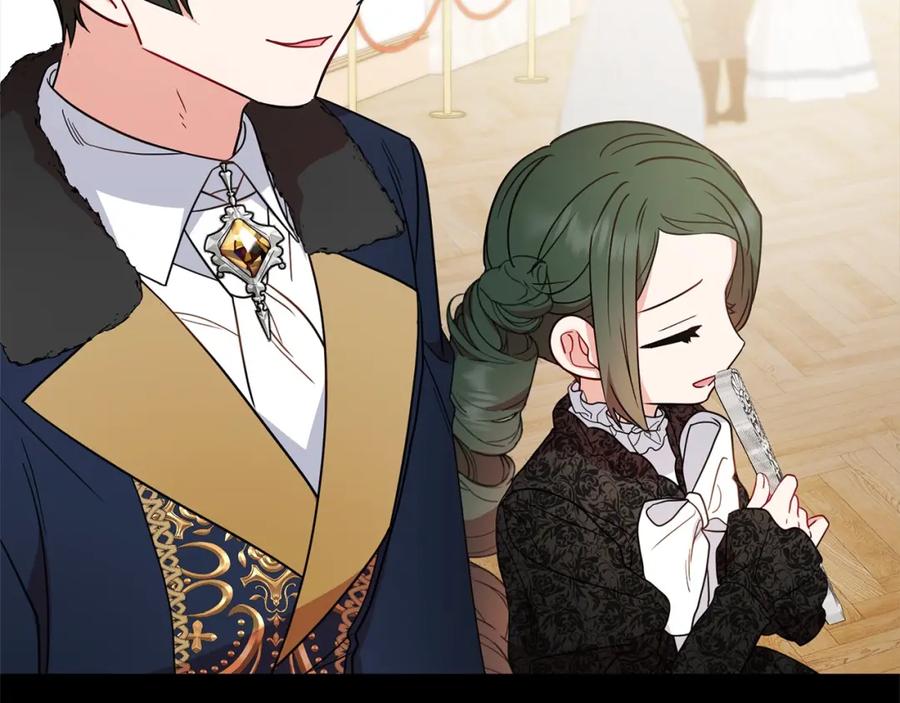 反派少女被爱意围绕 第54话 你真掉价！ 第131页