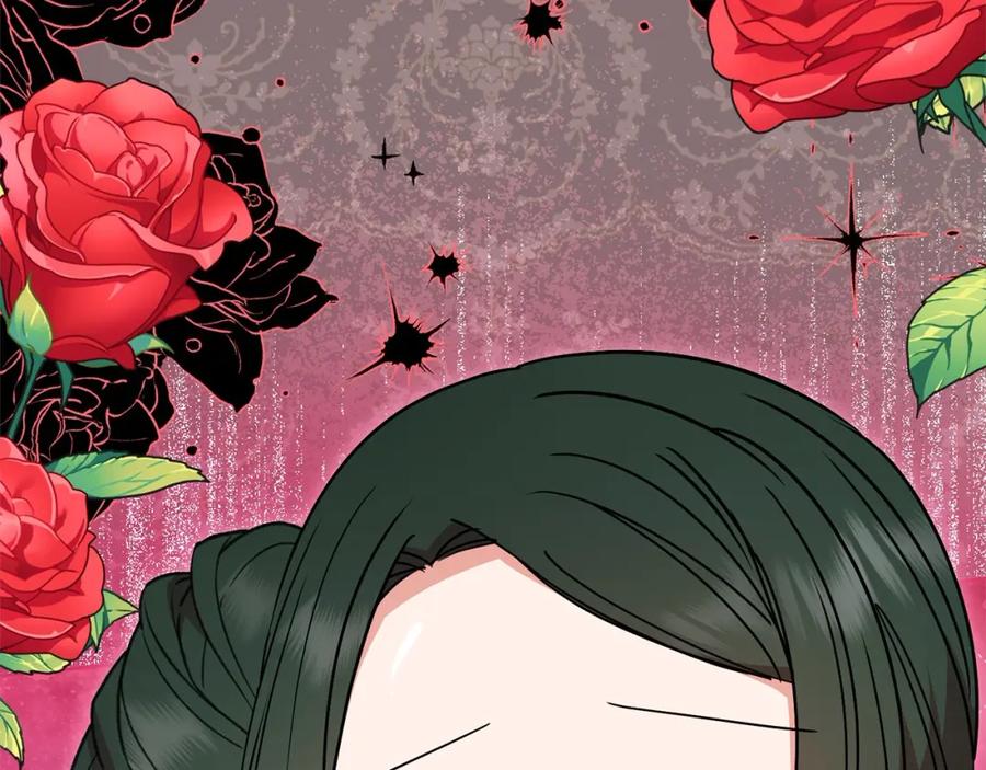 反派少女被爱意围绕 第54话 你真掉价！ 第95页
