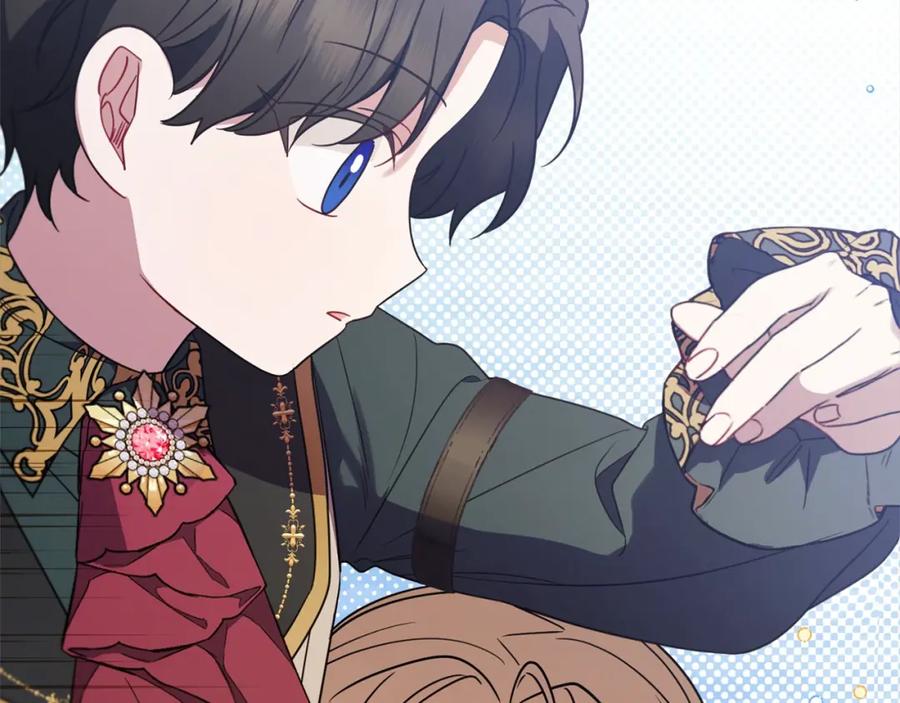 反派少女被爱意围绕 第54话 你真掉价！ 第18页