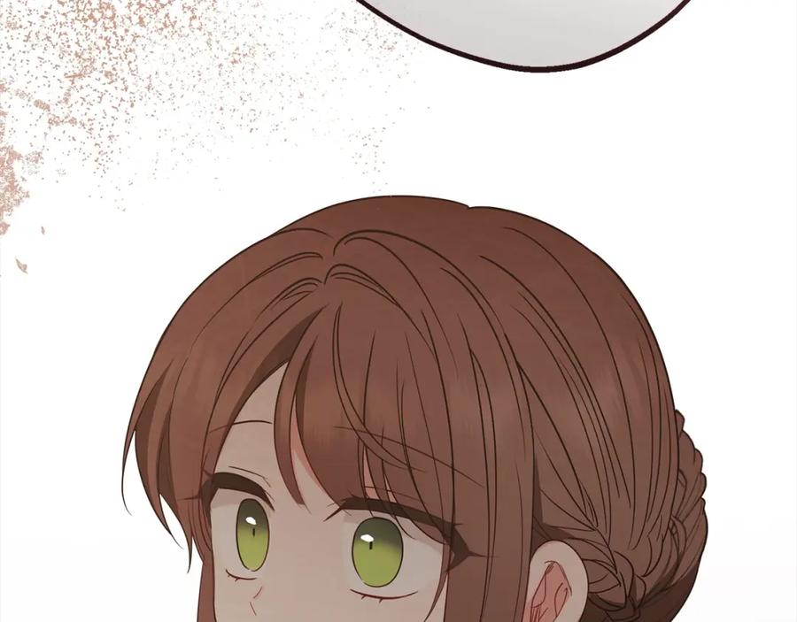 反派少女被爱意围绕 第54话 你真掉价！ 第114页