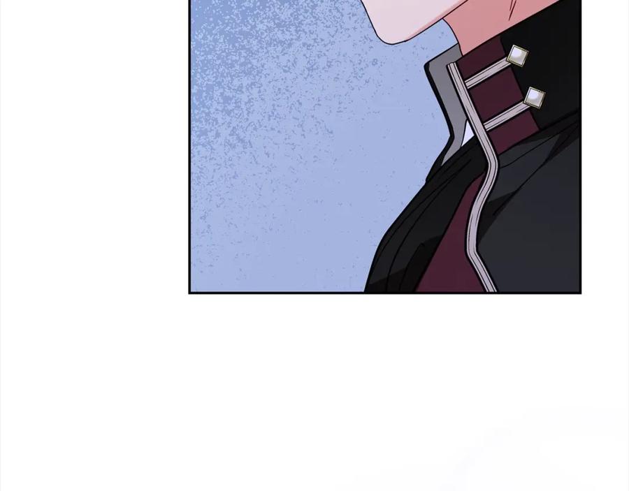 反派少女被爱意围绕 第54话 你真掉价！ 第56页