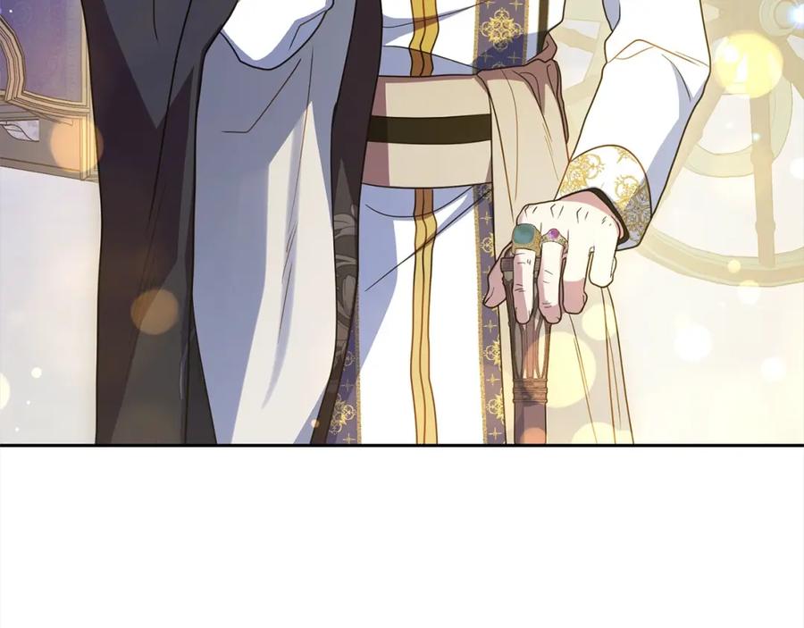 反派少女被爱意围绕 第54话 你真掉价！ 第12页