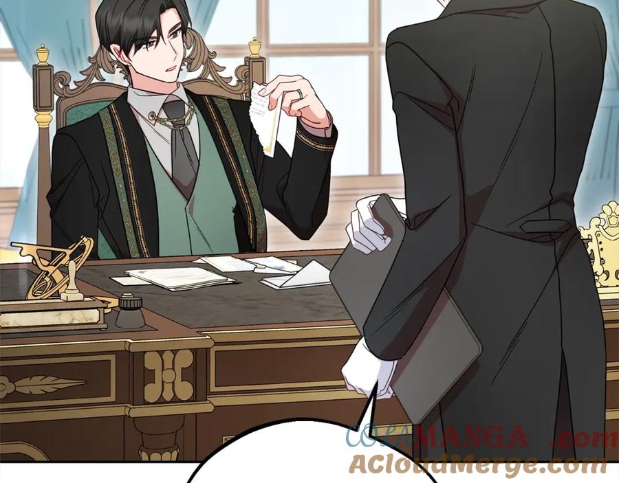 反派少女被爱意围绕 第54话 你真掉价！ 第193页