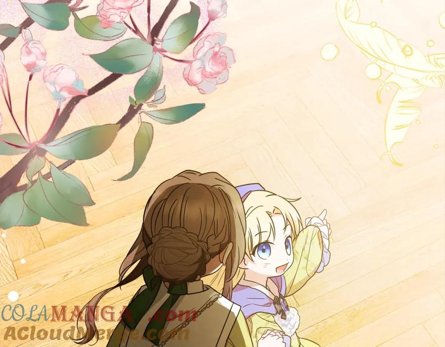 反派少女被爱意围绕 第54话 你真掉价！ 第161页