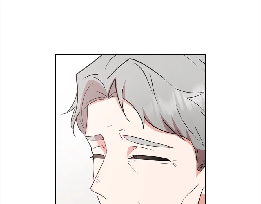 反派少女被爱意围绕 第54话 你真掉价！ 第175页