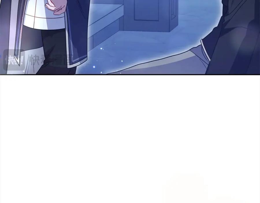 反派少女被爱意围绕 第54话 你真掉价！ 第62页