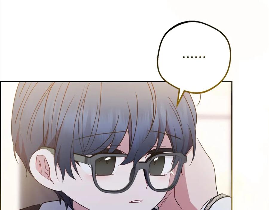 反派少女被爱意围绕 第54话 你真掉价！ 第63页