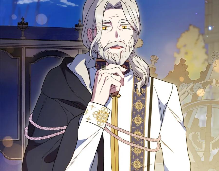 反派少女被爱意围绕 第54话 你真掉价！ 第11页