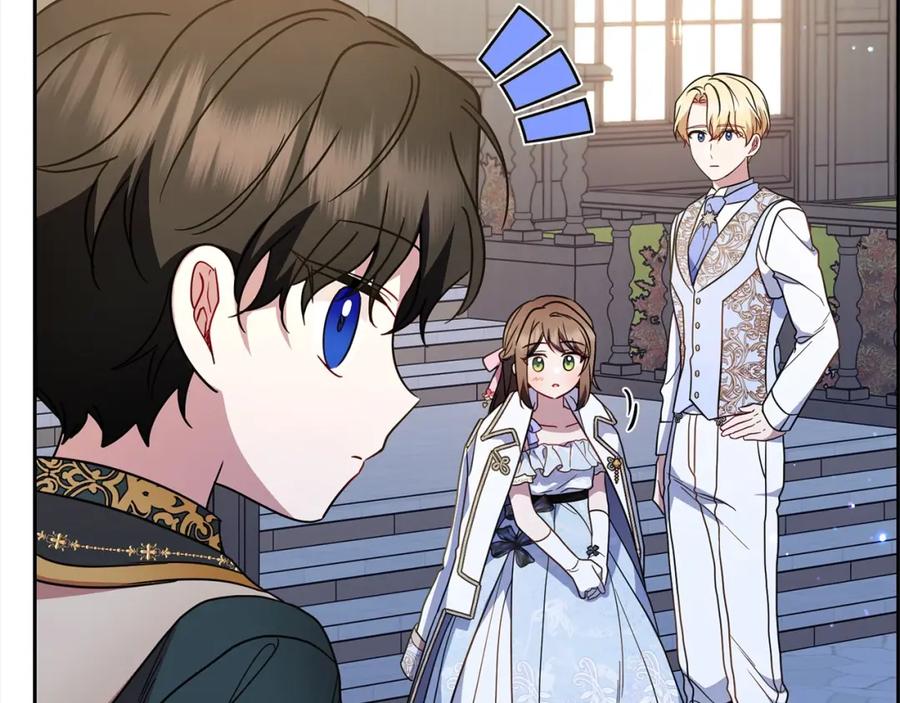 反派少女被爱意围绕 第54话 你真掉价！ 第8页