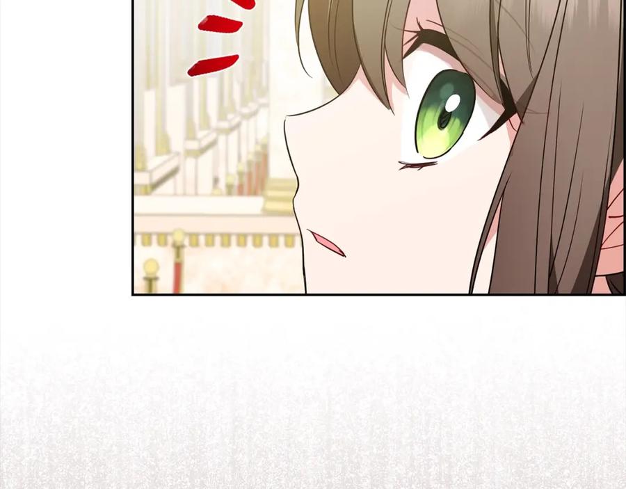 反派少女被爱意围绕 第54话 你真掉价！ 第90页
