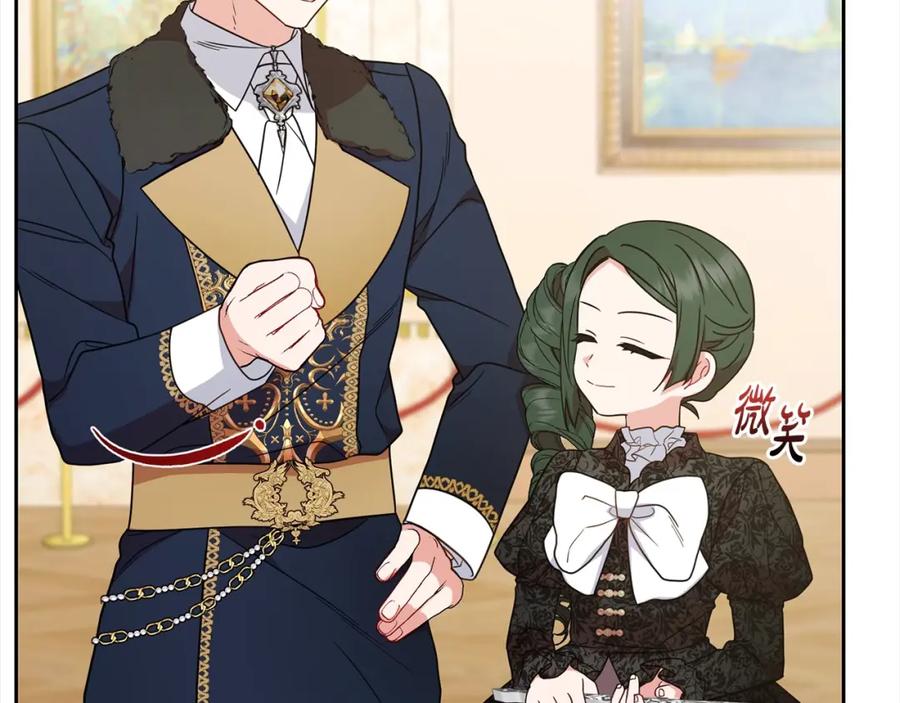 反派少女被爱意围绕 第54话 你真掉价！ 第139页