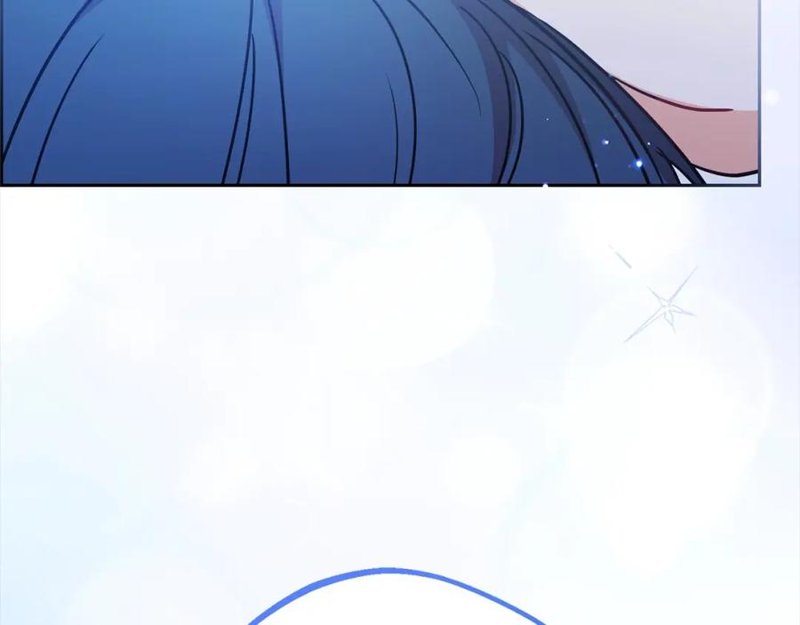 反派少女被爱意围绕 第54话 你真掉价！ 第59页