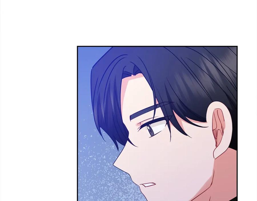 反派少女被爱意围绕 第54话 你真掉价！ 第55页