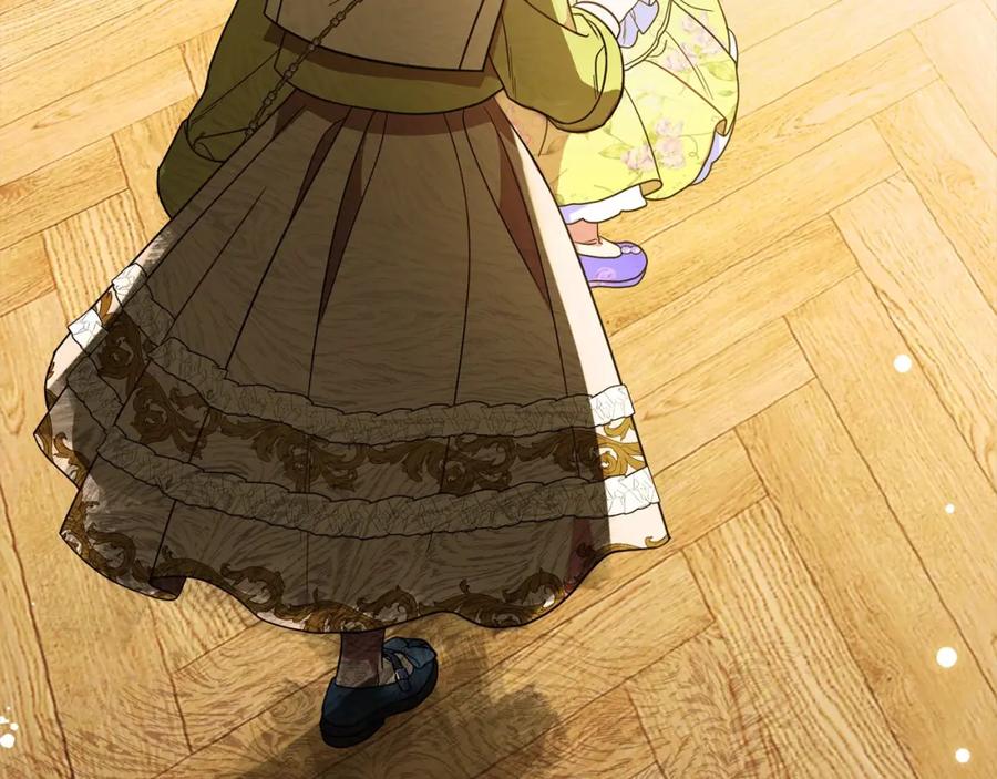 反派少女被爱意围绕 第54话 你真掉价！ 第162页