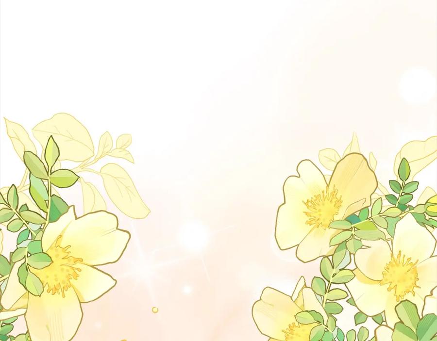 反派少女被爱意围绕 第54话 你真掉价！ 第80页
