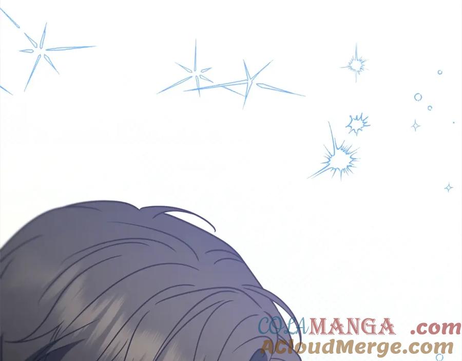 反派少女被爱意围绕 第54话 你真掉价！ 第17页