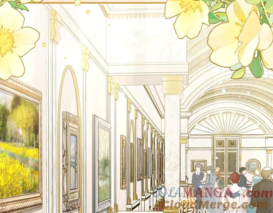 反派少女被爱意围绕 第54话 你真掉价！ 第81页