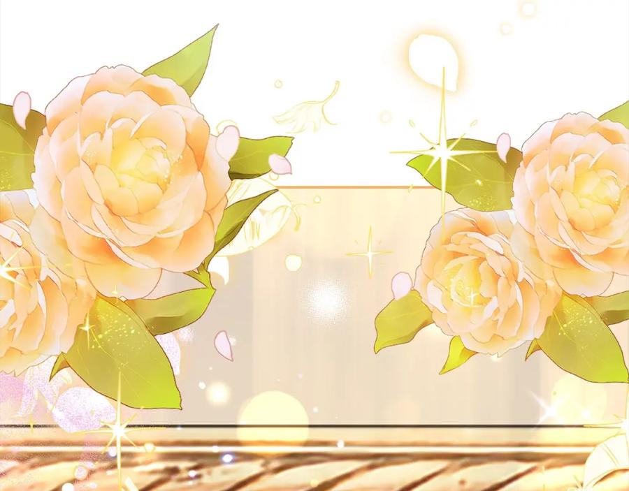 反派少女被爱意围绕 第54话 你真掉价！ 第155页
