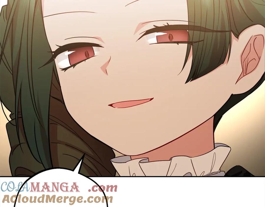 反派少女被爱意围绕 第54话 你真掉价！ 第141页