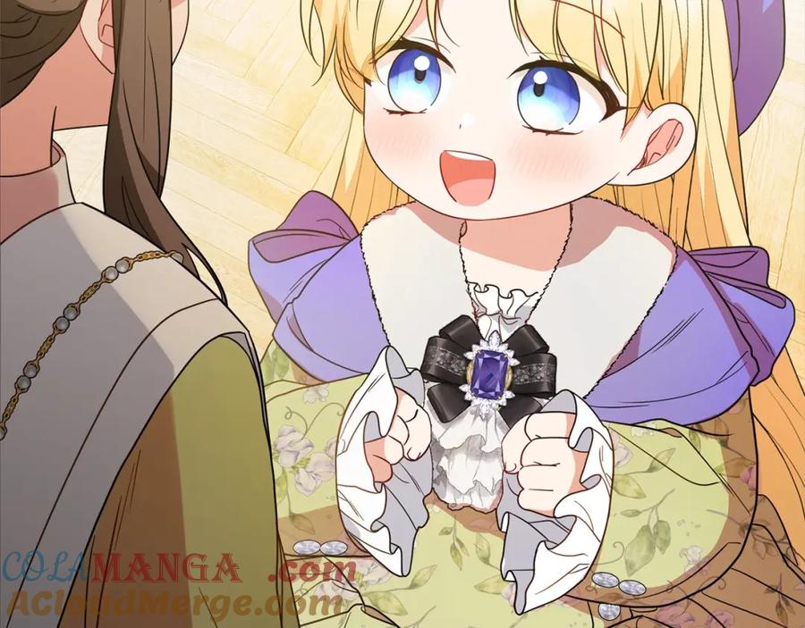 反派少女被爱意围绕 第54话 你真掉价！ 第149页