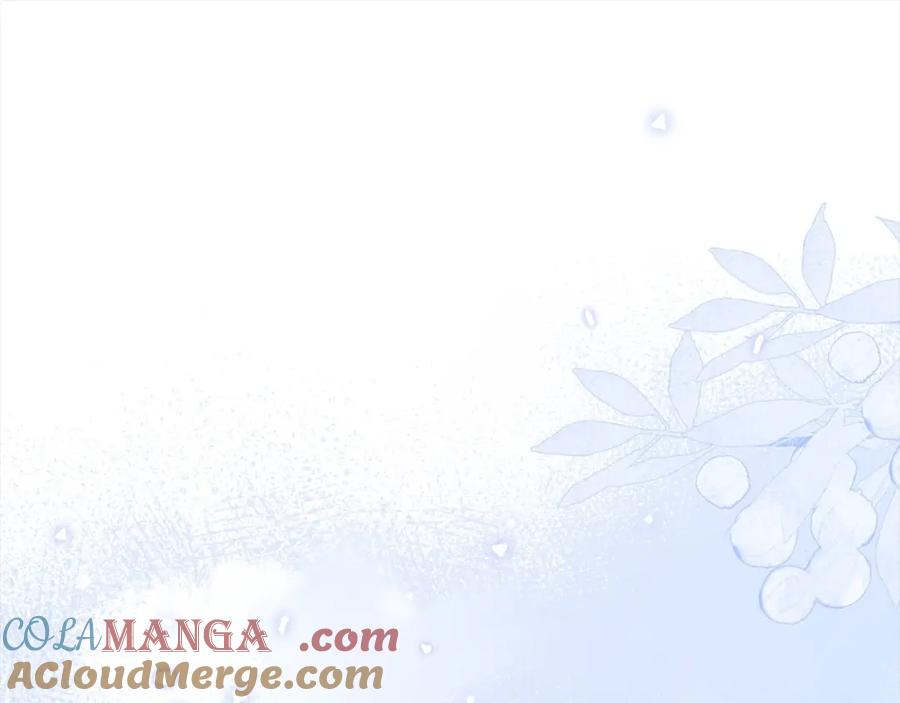 反派少女被爱意围绕 第55话 我最近真的非~常幸福！ 第189页