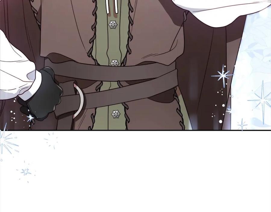 反派少女被爱意围绕 第55话 我最近真的非~常幸福！ 第170页