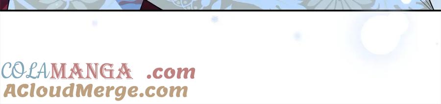 反派少女被爱意围绕 第55话 我最近真的非~常幸福！ 第141页