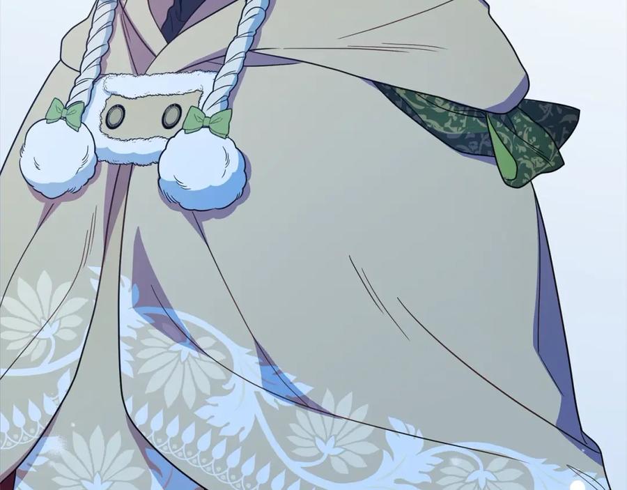 反派少女被爱意围绕 第55话 我最近真的非~常幸福！ 第140页