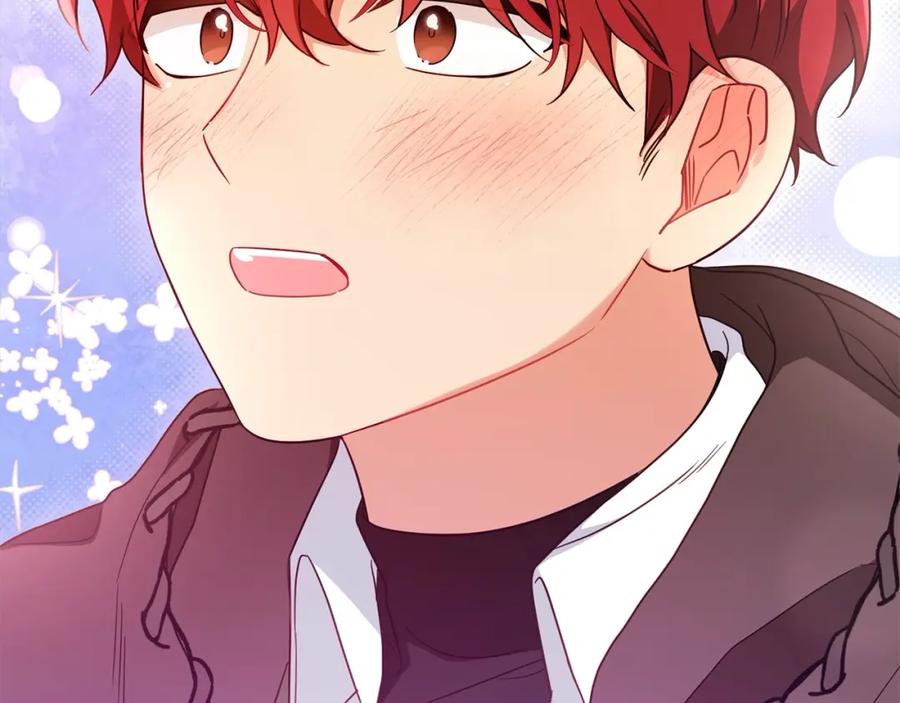 反派少女被爱意围绕 第55话 我最近真的非~常幸福！ 第207页