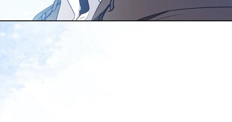 反派少女被爱意围绕 第55话 我最近真的非~常幸福！ 第164页