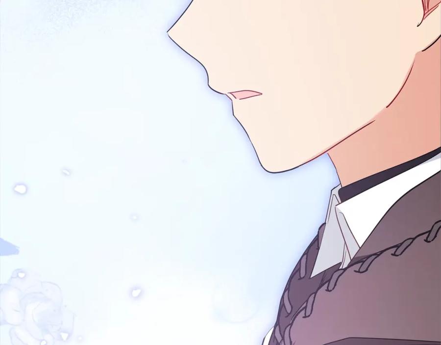 反派少女被爱意围绕 第55话 我最近真的非~常幸福！ 第191页