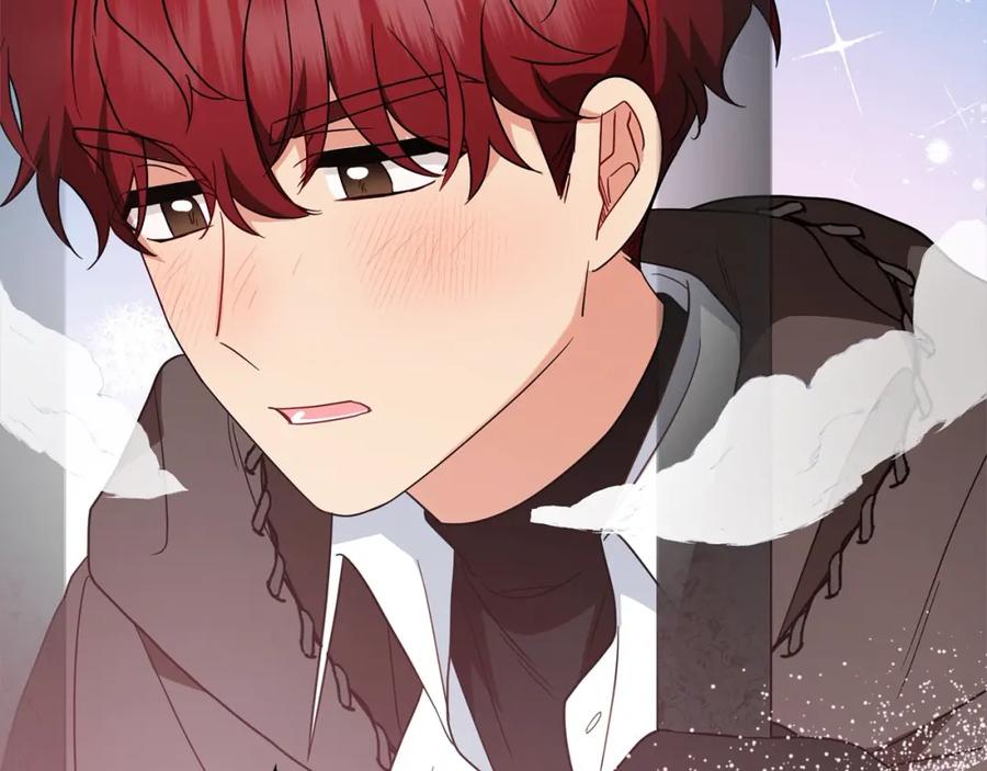 反派少女被爱意围绕 第55话 我最近真的非~常幸福！ 第103页