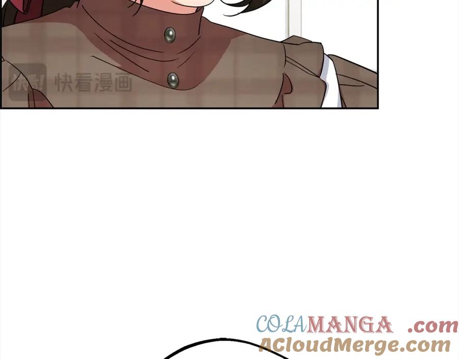 反派少女被爱意围绕 第55话 我最近真的非~常幸福！ 第37页