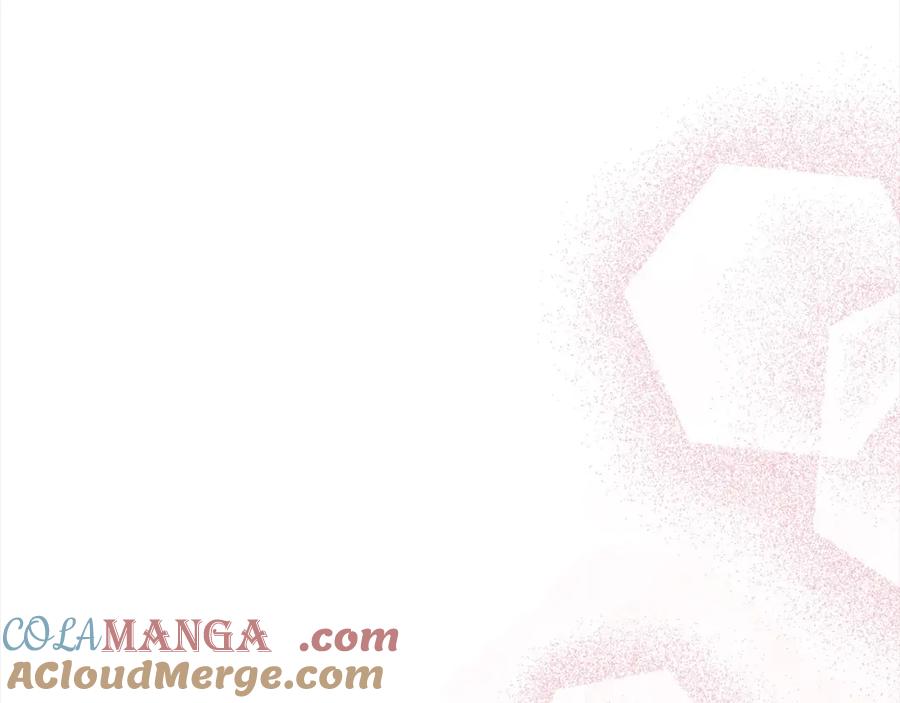 反派少女被爱意围绕 第55话 我最近真的非~常幸福！ 第197页