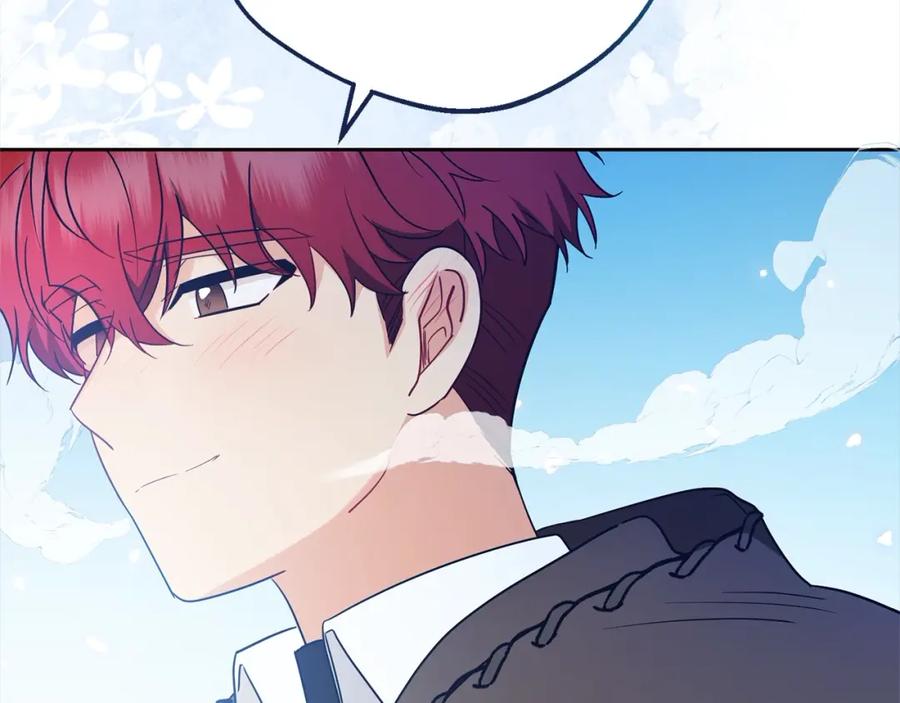 反派少女被爱意围绕 第55话 我最近真的非~常幸福！ 第163页