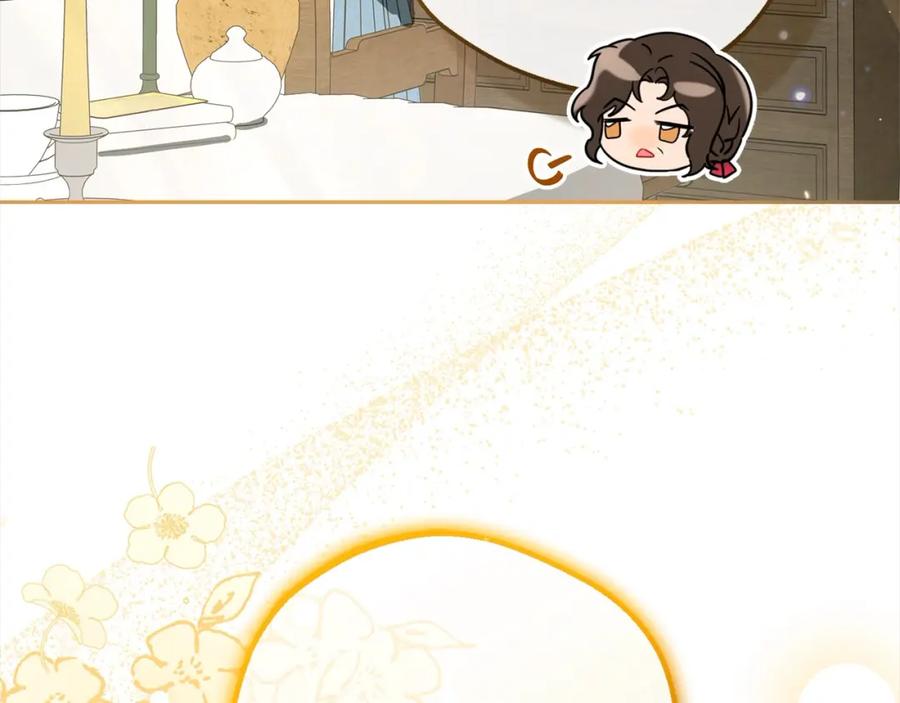 反派少女被爱意围绕 第55话 我最近真的非~常幸福！ 第64页