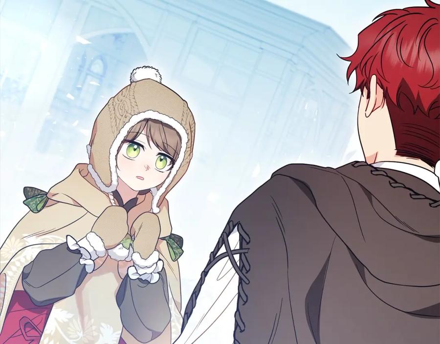 反派少女被爱意围绕 第55话 我最近真的非~常幸福！ 第160页