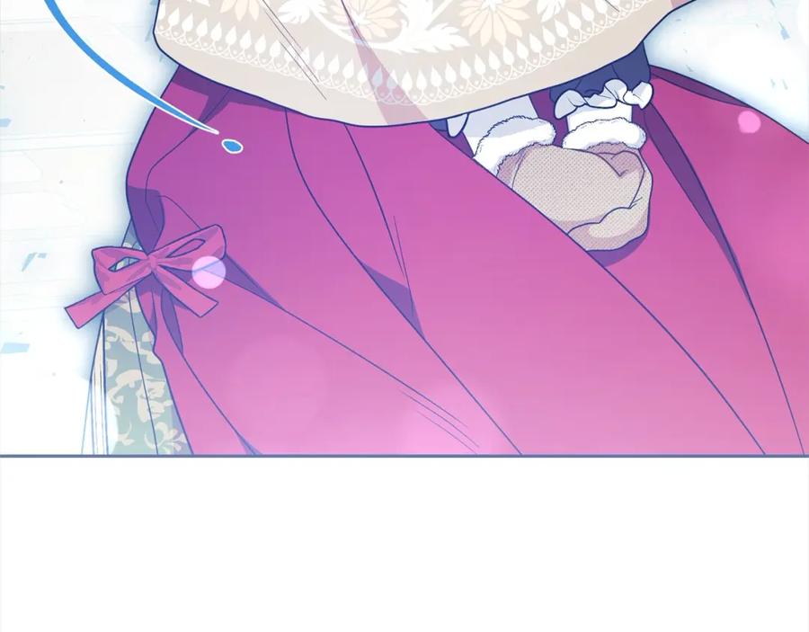 反派少女被爱意围绕 第55话 我最近真的非~常幸福！ 第148页