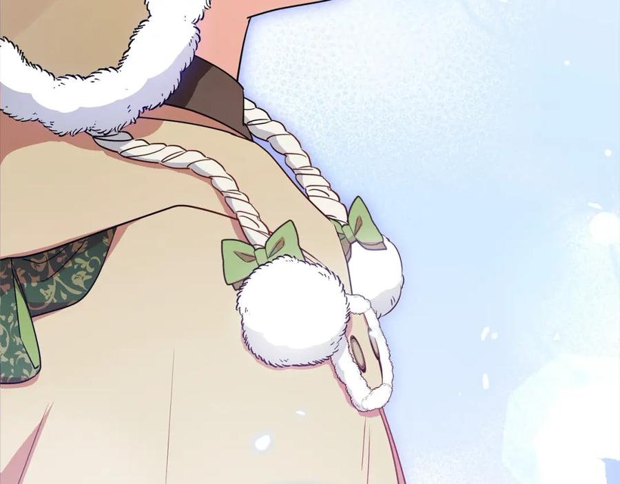 反派少女被爱意围绕 第55话 我最近真的非~常幸福！ 第186页